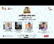 Bangladesh Robot Olympiad