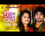 A Bangla Entertainment