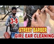 Street Barber