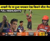Cricket Ka Analysis