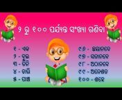 OKTV - Odisha Knowledge TV