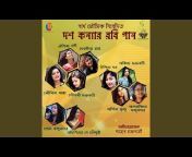 Partha Bhowmik - Topic