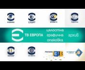 Broadcast Bulgaria