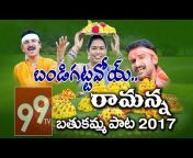99TV Telugu