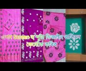 Nayanmani Fabric Creations