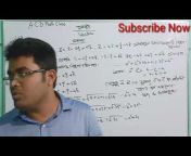 Ashis Math Class