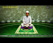 The light of holy Quran