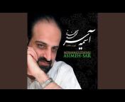 Mohammad Esfahani - Topic