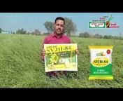 Shakti Vardhak Hybrid Seeds Private Limited