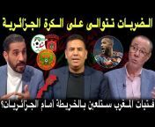 almountakhab TV المنتخب