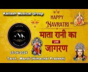 Kailash Musical Group