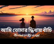 Slowed+Reverb(Abhi)