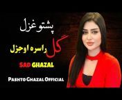 Pashto Ghazal Official