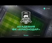 FC Krasnodar &#124; ФК Краснодар