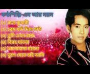 Rubel Ahmed bd song