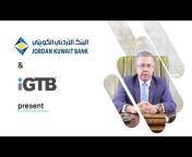 Intellect Global Transaction Banking &#124; iGTB