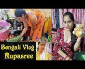Bengali Vlogger Rupasree