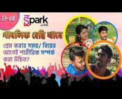 Spark Live Bangla