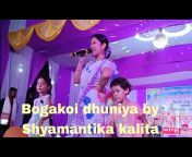 Shyamantika kalita musical