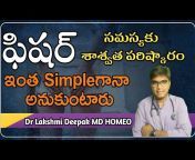 Dr Lakshmi Deepak MD Homeo