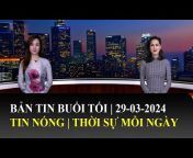 Saigon TV 57.5