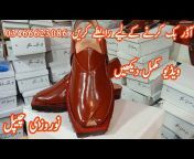 Shan Frontier Norozi Chappal