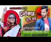 Bangla music 24