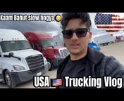 Ankush Malik Vlogs