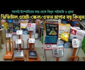 All BD Wholesale
