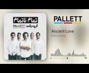 Pallett Band