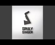 Sruly Singer