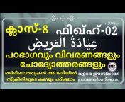 Islamic Media Kerala14