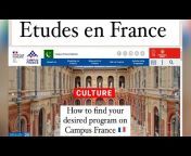 Études en France 🇫🇷