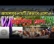 Bangla News u0026 Documentary