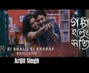 The Best Of Arijit Singh