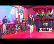 Shahinur Media