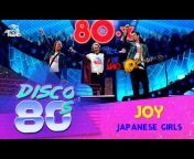 80&#39;s Disco Hits