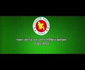 Bangla Cyber