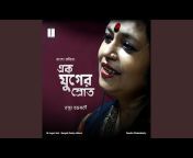 Tandra Chakraborty - Topic