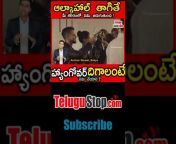 TeluguStop