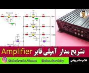 غلامرضا درویشی - آموزش الکترونیک