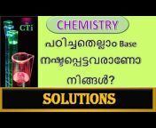 Chemistry Tips