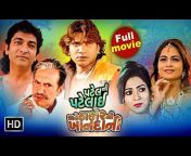 Takatak Gujarati Movies