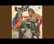 Hemant Kumar - Topic