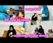 Salma Yaseen vlogs