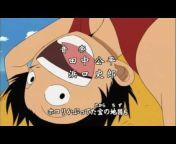 One Piece [Anime]
