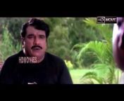 Malayalam Comedy Scene
