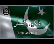 Sultan Creator