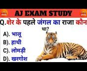 AJ Exam Study