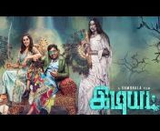 Selvaraj Tamil SuperHit Movies